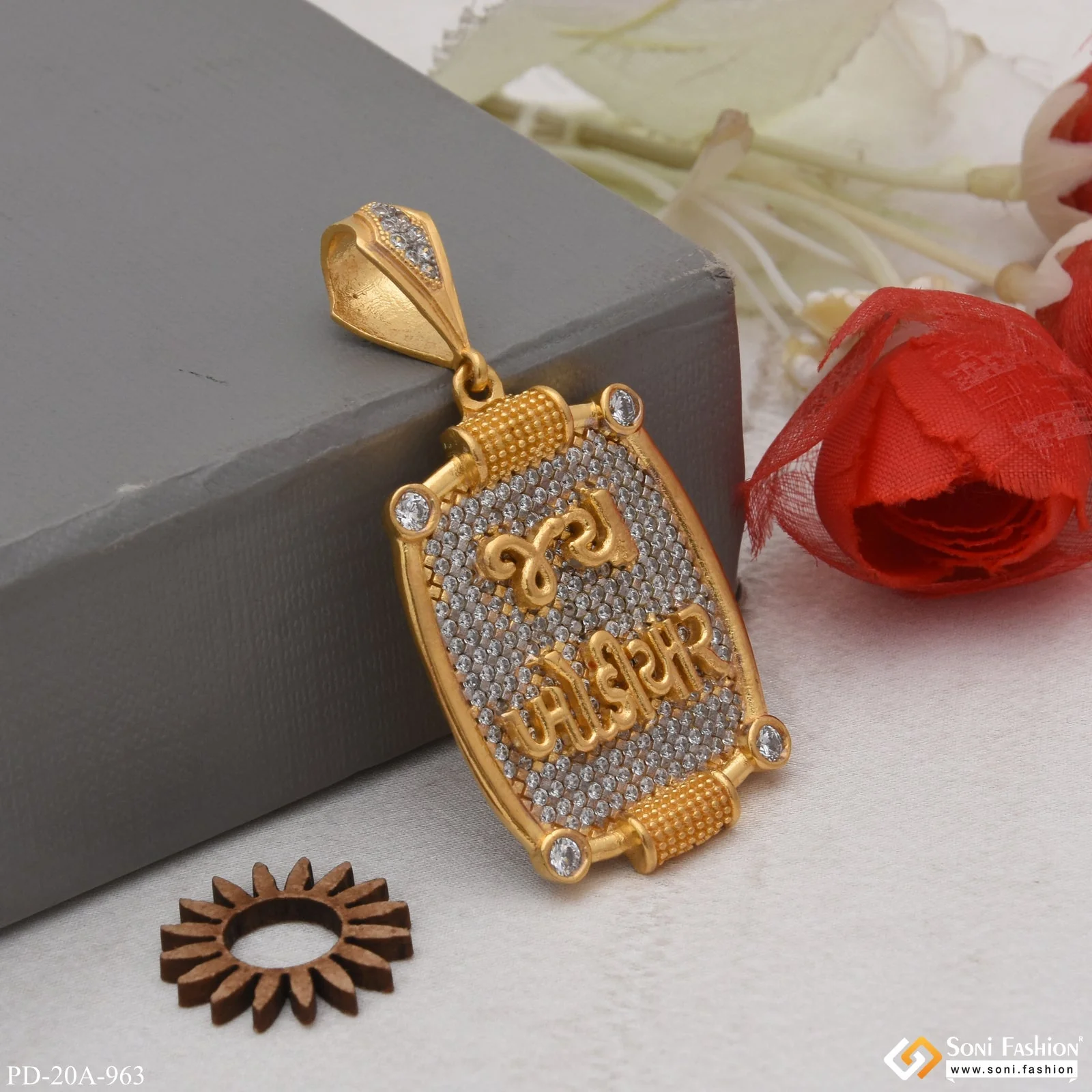 Product image 4