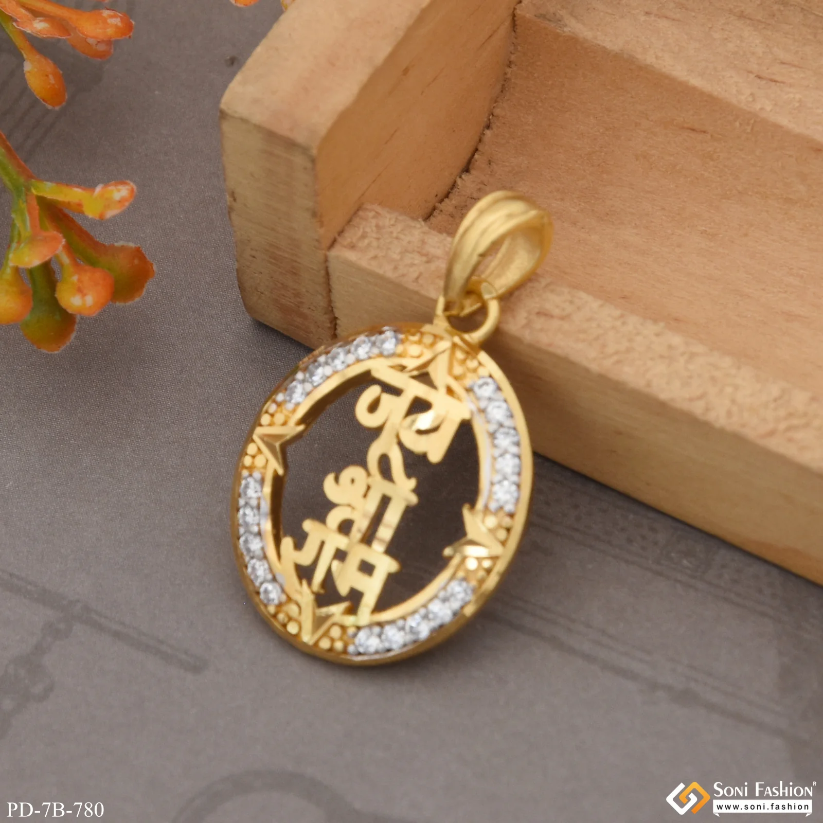 Product image 3