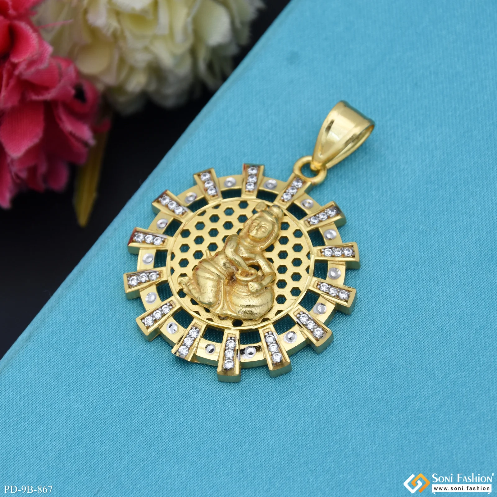 Product image 4
