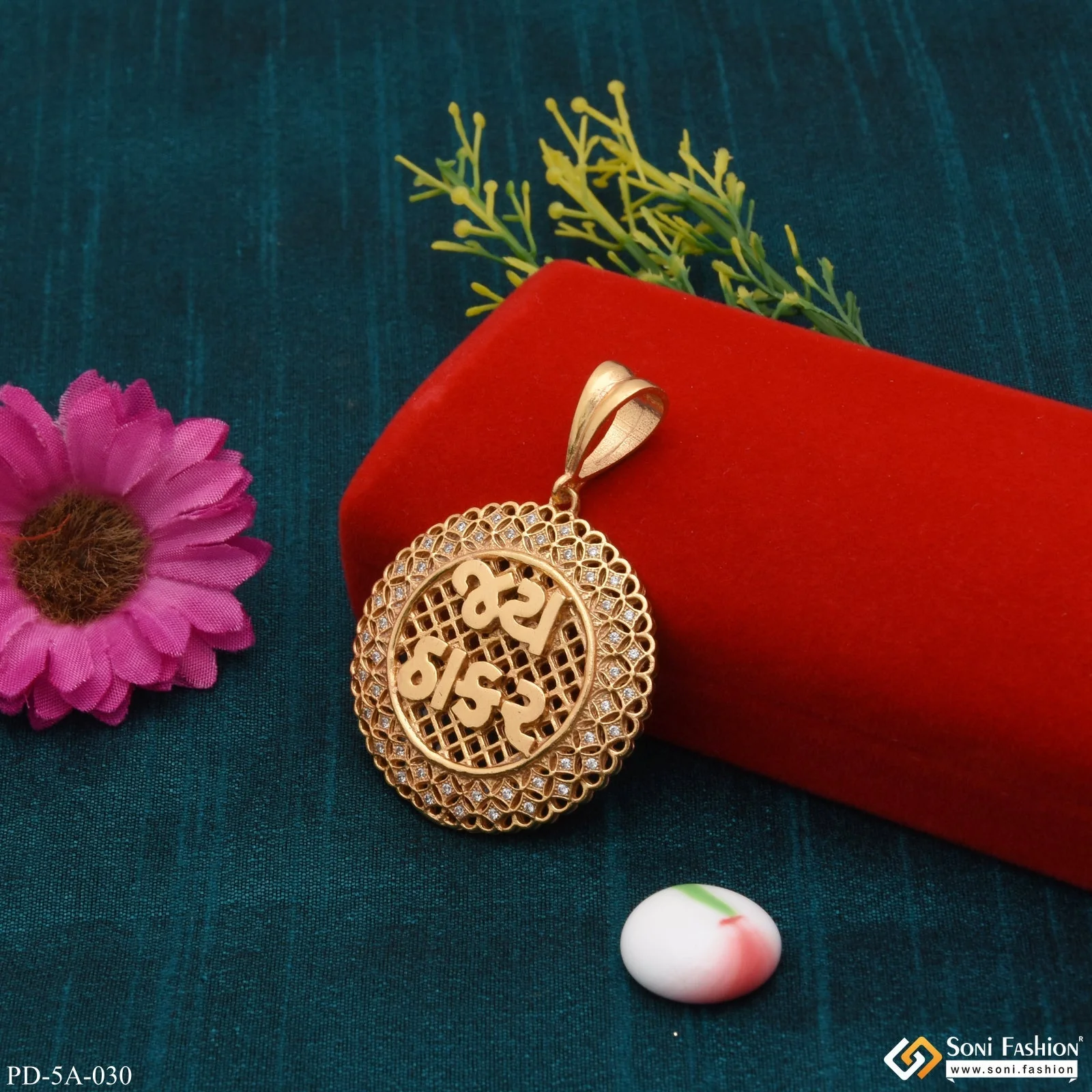 Product image 4